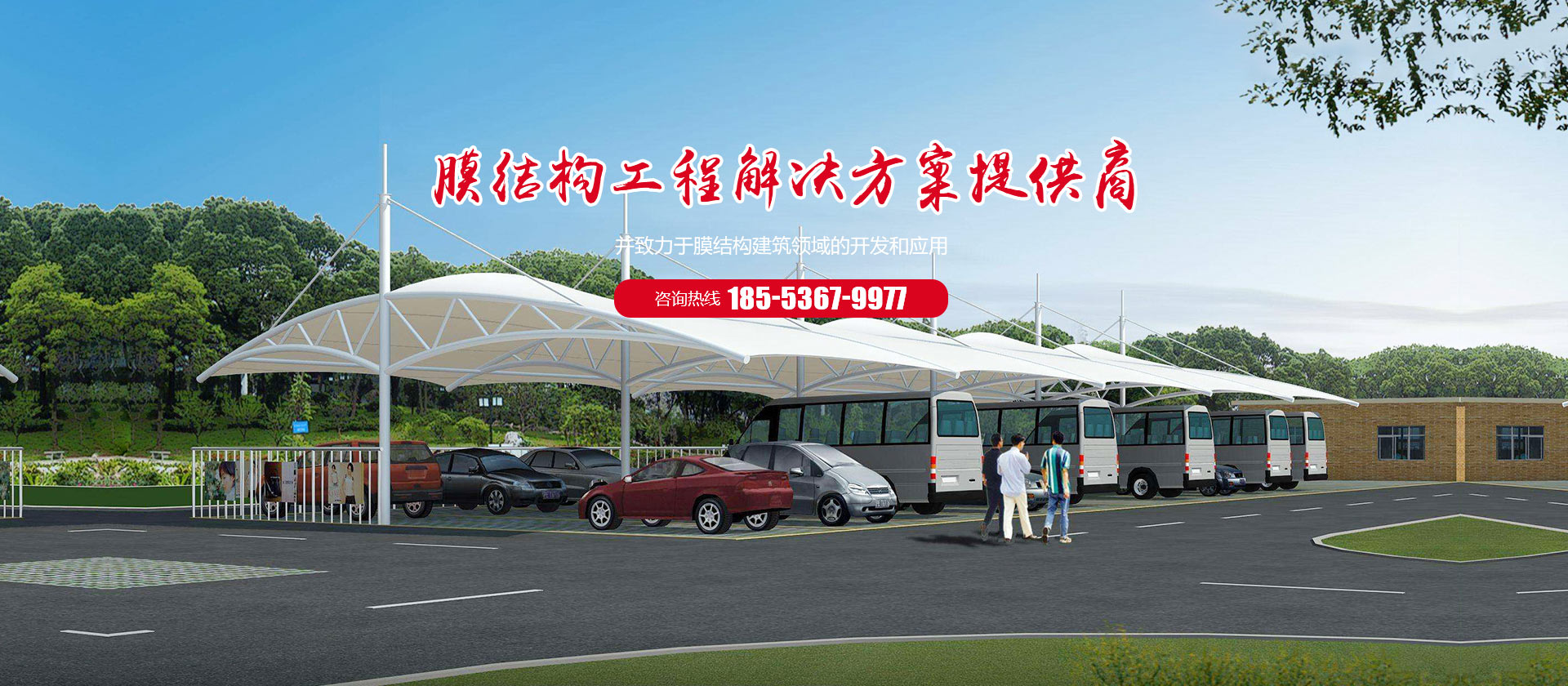 濰坊金盛達(dá)鋼結(jié)構(gòu)工程有限公司